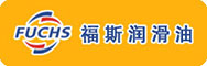 福斯润滑油系列